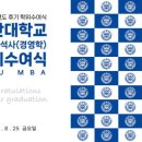 경남렌탈 이미지