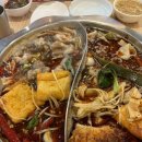경가양꼬치훠궈
