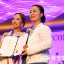 황선정 충청일보