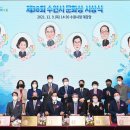 수원-1984 이미지