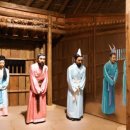 한성백제박물관 이미지