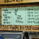 배꼽시계식당 이미지