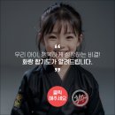 화랑 합기도 특공무술 | [공지] 첫 수업이 시작되면 문을 닫습니다｜헬리오시티 태권도 고민 중 만난 화랑합기도