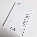한길문구