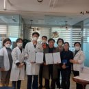 의료법인 아주효성의료재단 이미지