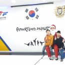 용인대 탑 태권도장 이미지