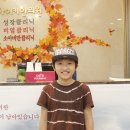 이덕형한의원 네이버블로그
