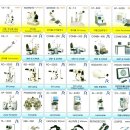 국제메디언스 이미지