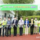 생활체육공원로 이미지