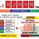 LG빌리지 중앙 이미지