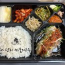 싸움의고수하단