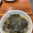 효성식당 네이버블로그