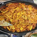 대명닭갈비 이미지