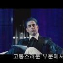 [영화] 1명이 살아남을 때까지 죽고 죽이는 굶주린 자들의 게임, `헝거게임` -1- (bgm有) 이미지