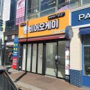 세요디자인컴퍼니