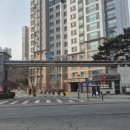 한라비발디경로당 | 상대동 트리플시티 5단지 물이 안멈추는 욕실수전 교체