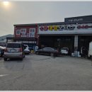 대명모터스 이미지