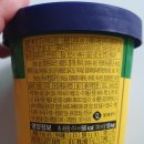 수향다방 이미지