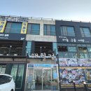 무인카페하늘구름저편
