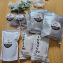 부잣집설렁탕 | 부모님 선물 추천, 보양식,원기회복 부잣집설렁탕 도가니탕 후기