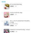 통영오아시스 이미지