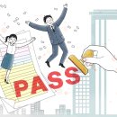 성진공인중개사 이미지