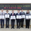 산업동물병원