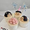 몽실언니 플라워 케이크 네이버블로그