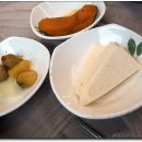 화산농원 이미지