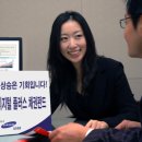 삼성농산물