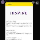 오션타워 이미지