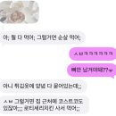 주4일제를 보장하라