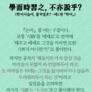 진정한 소버린 AI, 아름다운 우리말 LLM 이미지