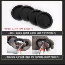 사계절낚시 이미지