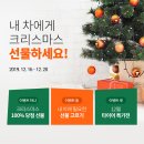 티스테이션중 - 23751 | 티스테이션중