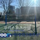 양곡중학교 이미지