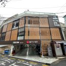 강남대로83길 55 이미지