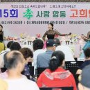 경기도장애인협회 수원인터넷뉴스