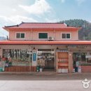 화천상회 이미지