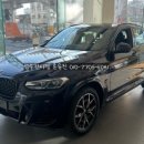 신비모터스 이미지