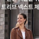 넥스트피드