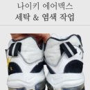 레더앤올 이미지