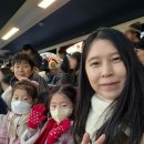 송정약국 | 송정 해변열차 탑승 및 등대장어조개구이 저녁 식사 해운대 전통시장 구경 후기