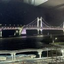 까치횟집 이미지