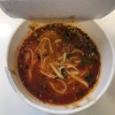 엔에이푸드 | 엔에이푸드 중국컵라면, 정통 사천식 탄탄면(건면) 먹어본후기!