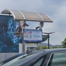 신라대종 타종체험관 화장실 | 경주 여행 아이랑 신라대종 타종 체험 어른도 특별한 경험