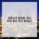 테마한의원 이미지