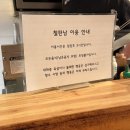 서촌명가 네이버블로그
