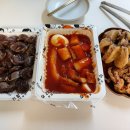 방화우리약국