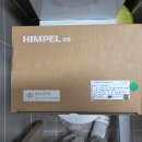 루원호반베르디움(89149) | 가정동 루원호반베르디움더센트럴 소음 많은 욕실환풍기 교체후기, 환풍기교체전문